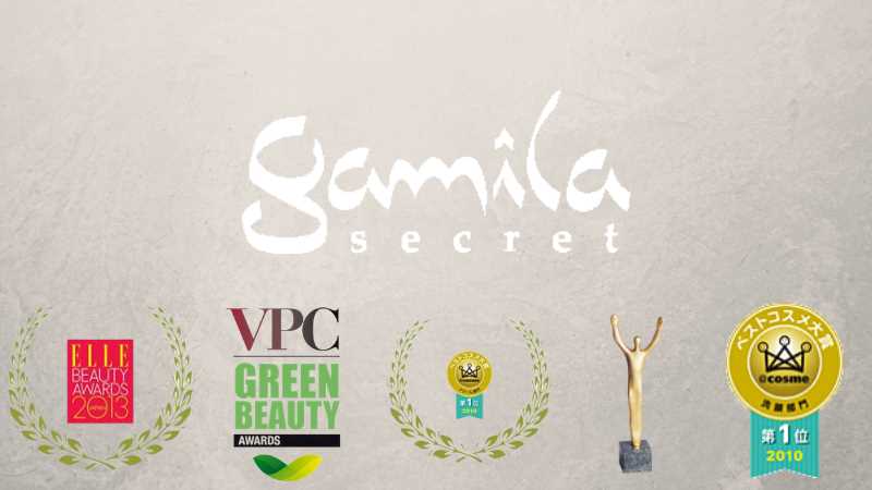 Gamila Secret awards
